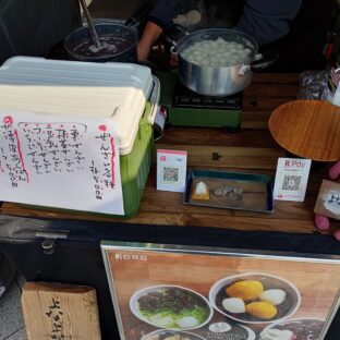 佐賀駅でまさかのよなよなあんに遭遇!